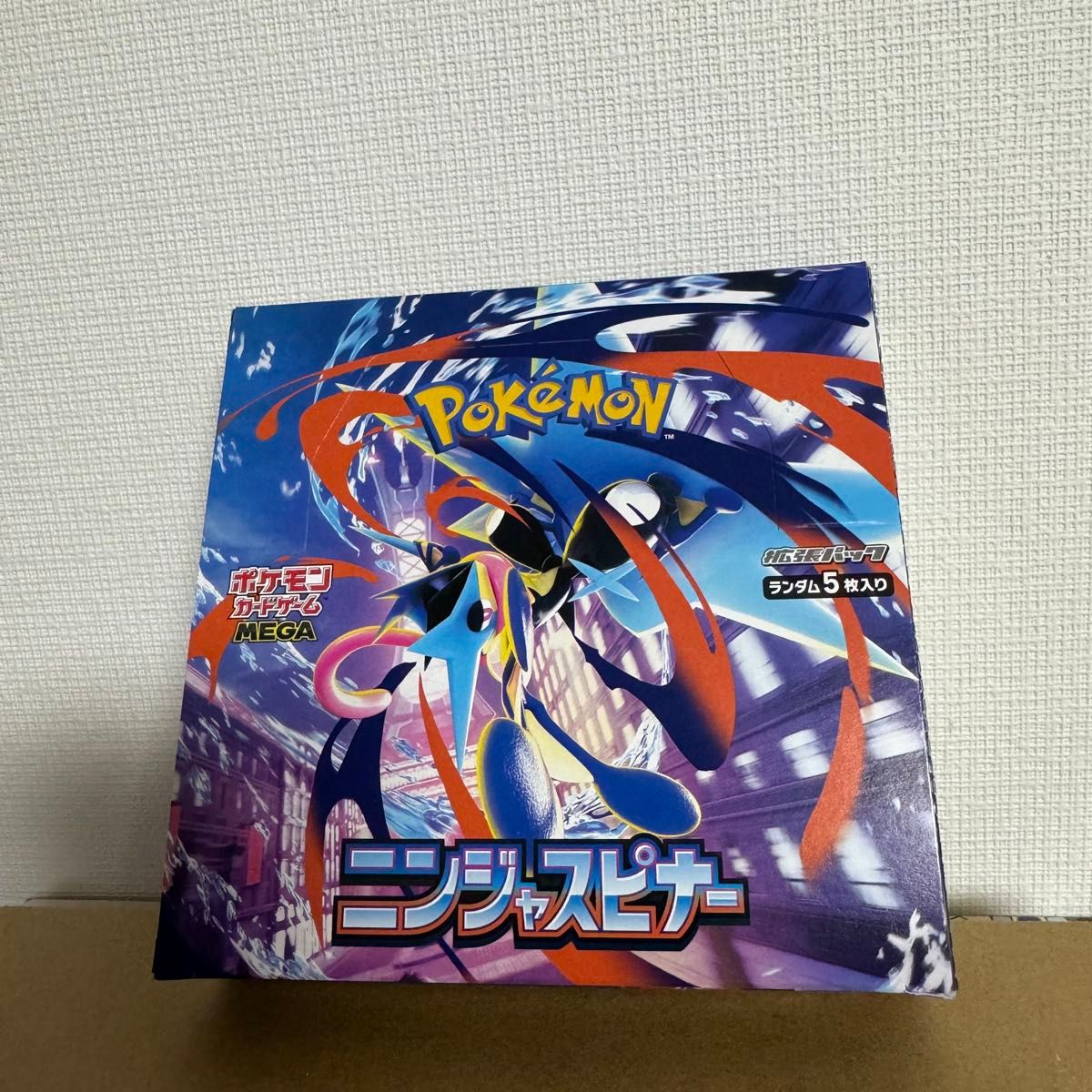 ポケモンカードゲーム メガシンフォニア ニンジャスピナー 1boxずつ