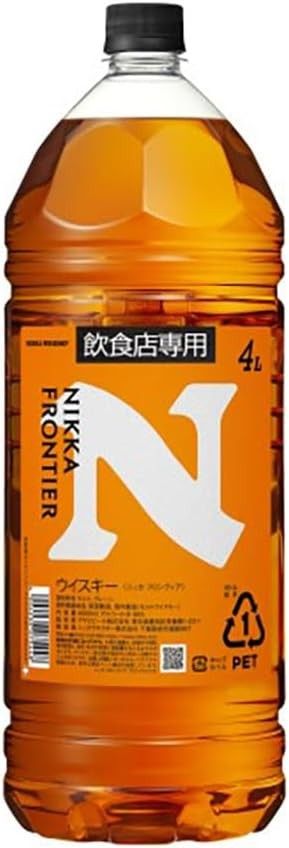 KIRIN キリン 麒麟 陸 ウイスキー 4L×2 業務用 | Shop at JDirectItems