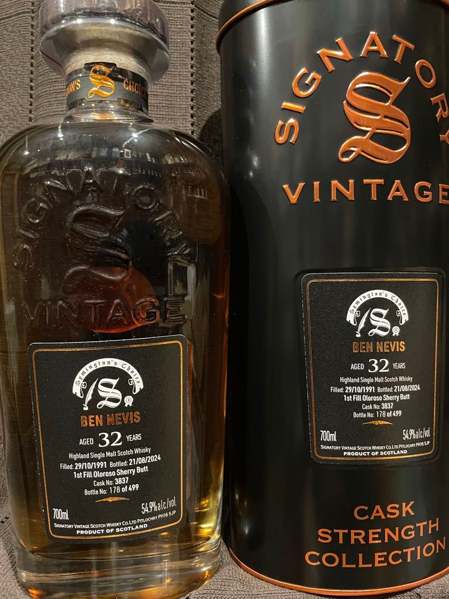 NIKKA 余市シングルカスクモルトウイスキー10年2014〜2024 HOKKAIDO
