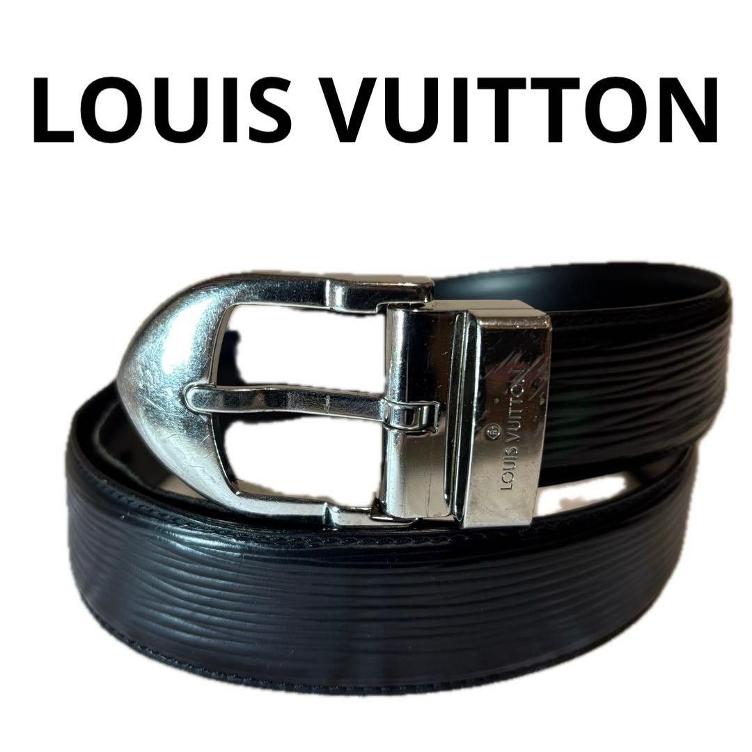 LOUIS VUITTON エピ サンチュール クラシック ベルト モカブラウン
