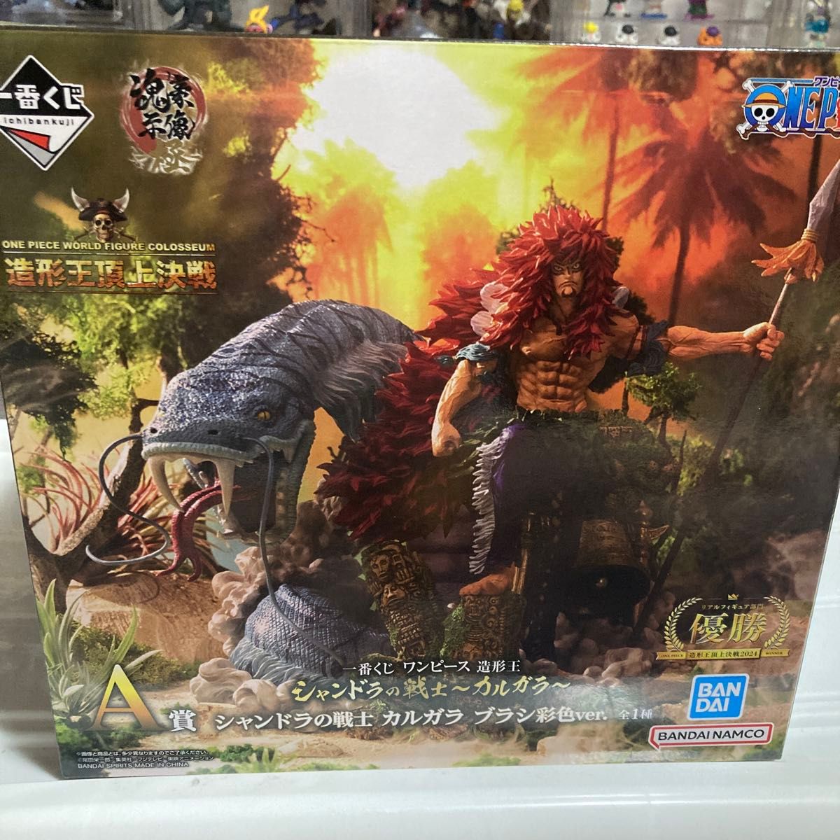 新品未開封 半券付き バンプレくじ PREMIUM ワンピース シャンクス