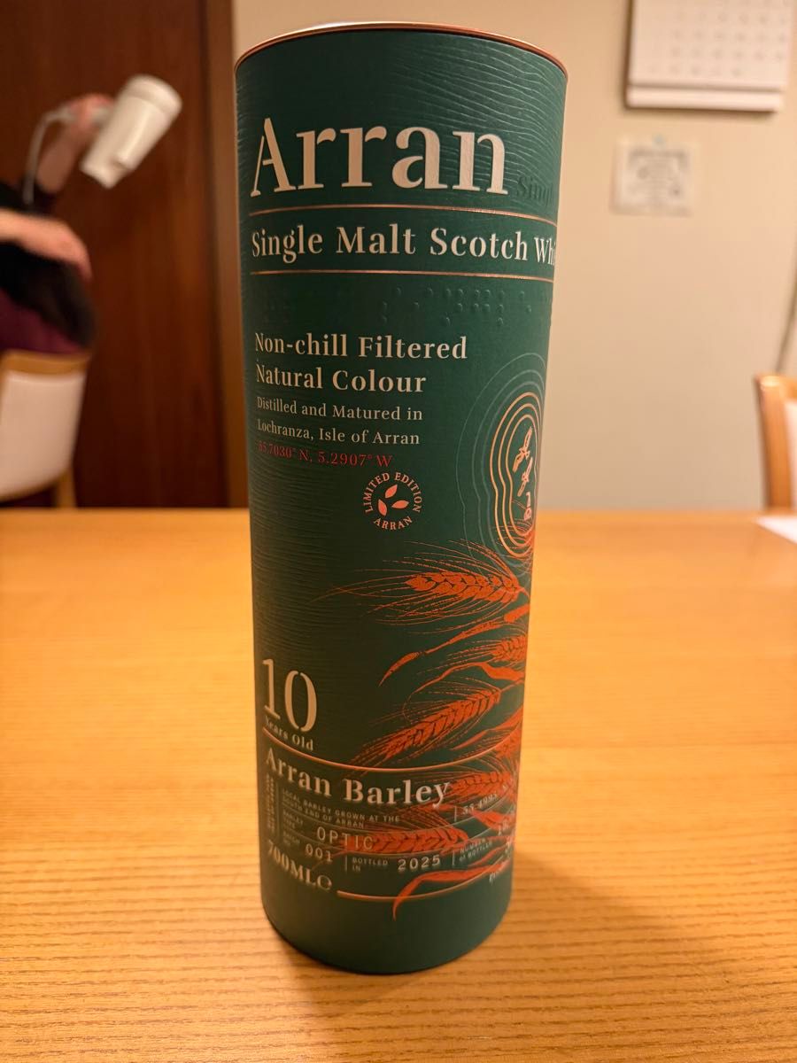 アラン10年 アランバーレイ バッチ001 50.0% 700ml | Shop at