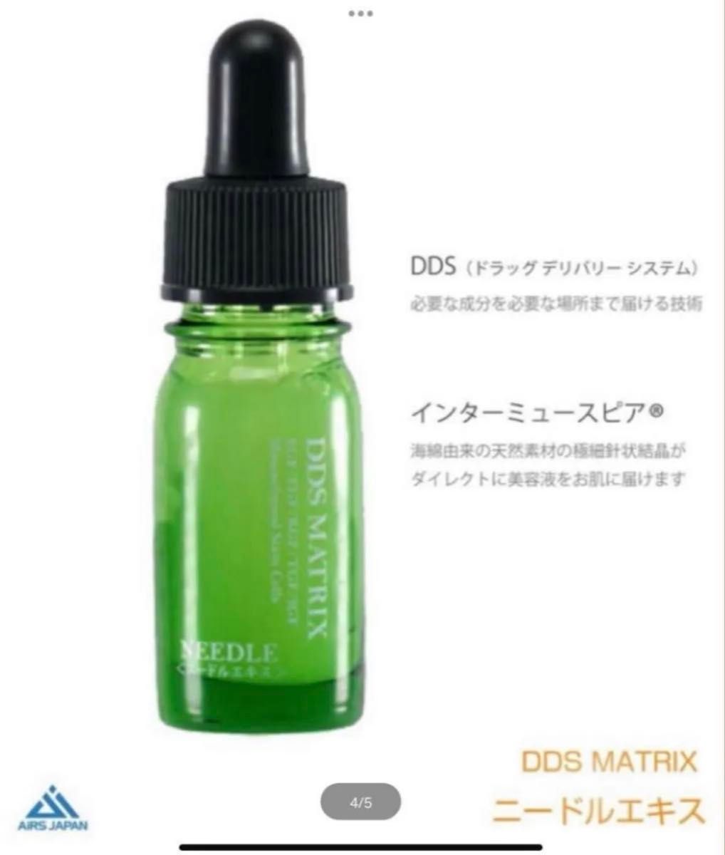 アイテック ITEC DDS MATRIXニードルエキスセット | Shop at