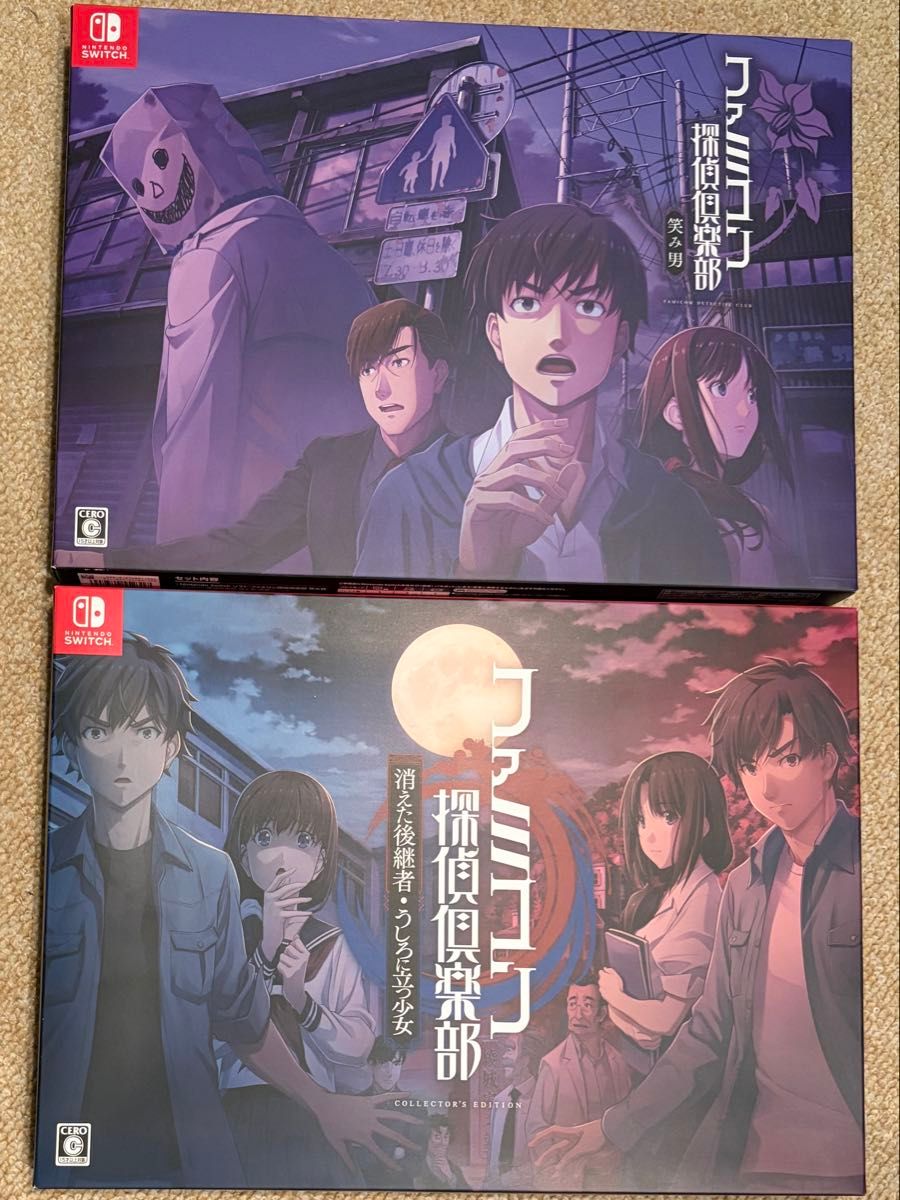 Switch】 ファミコン探偵倶楽部 笑み男 [通常版] 4本セット | Shop at