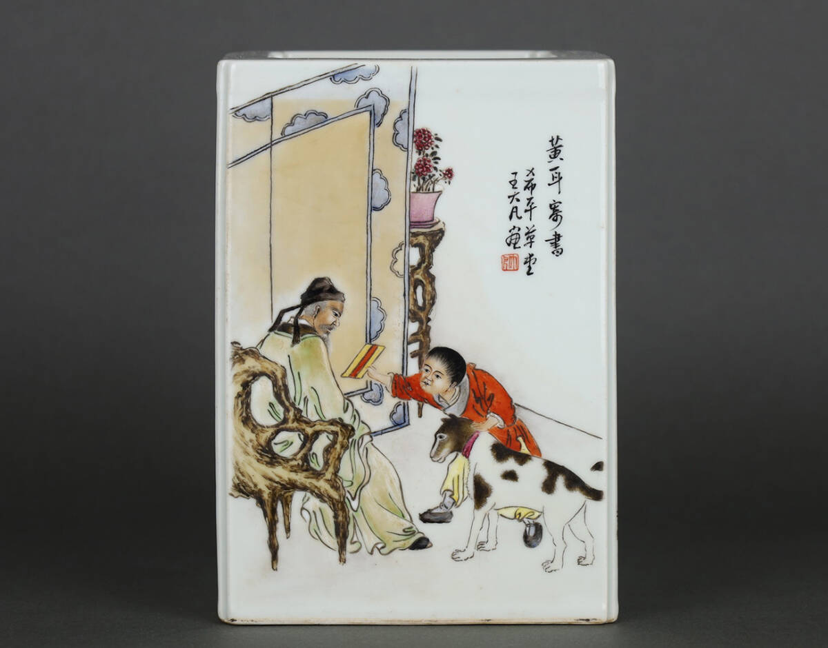中国美術粉彩姑娘唐子図筆筒/【Buyee】