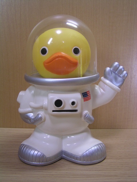 トロイマー ガーコ