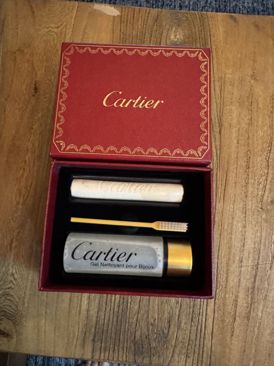 カルティエ Cartier ブレスレット ケース 空箱 ボックス | Shop at