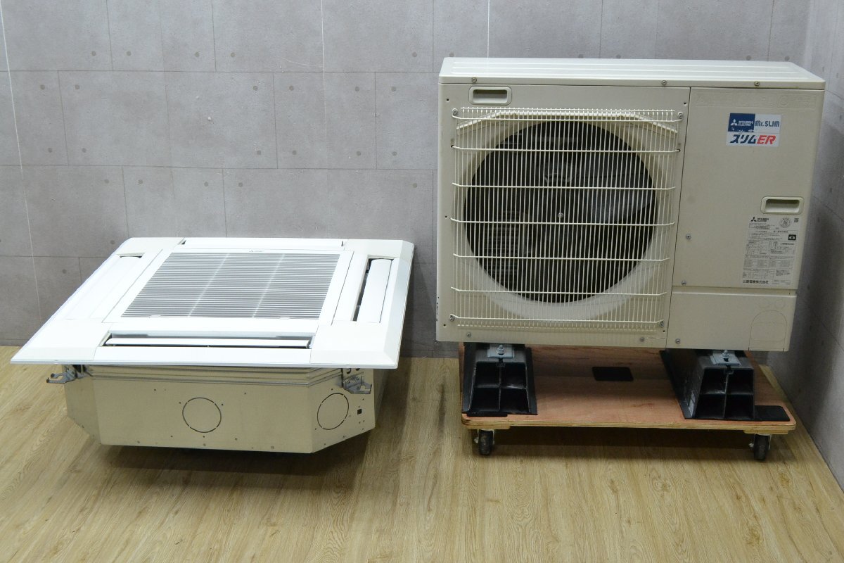三菱 エアコン 室外機