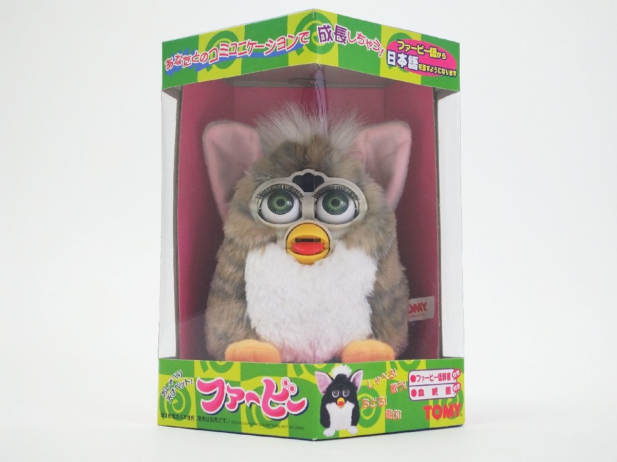 おもちゃ 未開封品 初代 ファービー Furby 英語版 1998 フィギュア