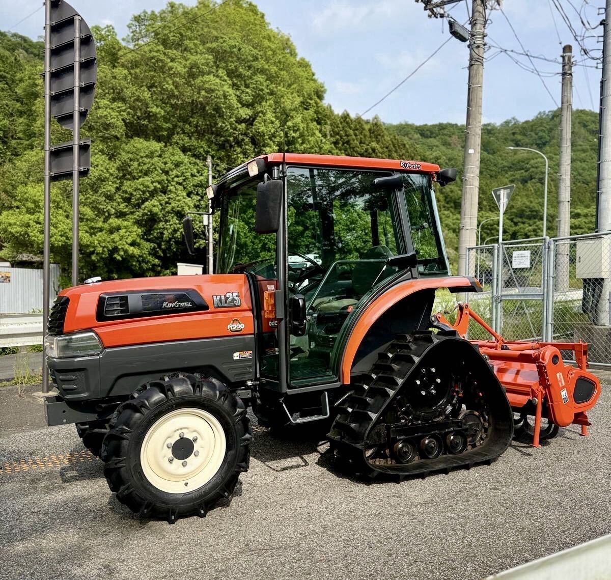 ロータリー RL7G クボタ 2026年最新Yahoo!オークション 農キング 中古 