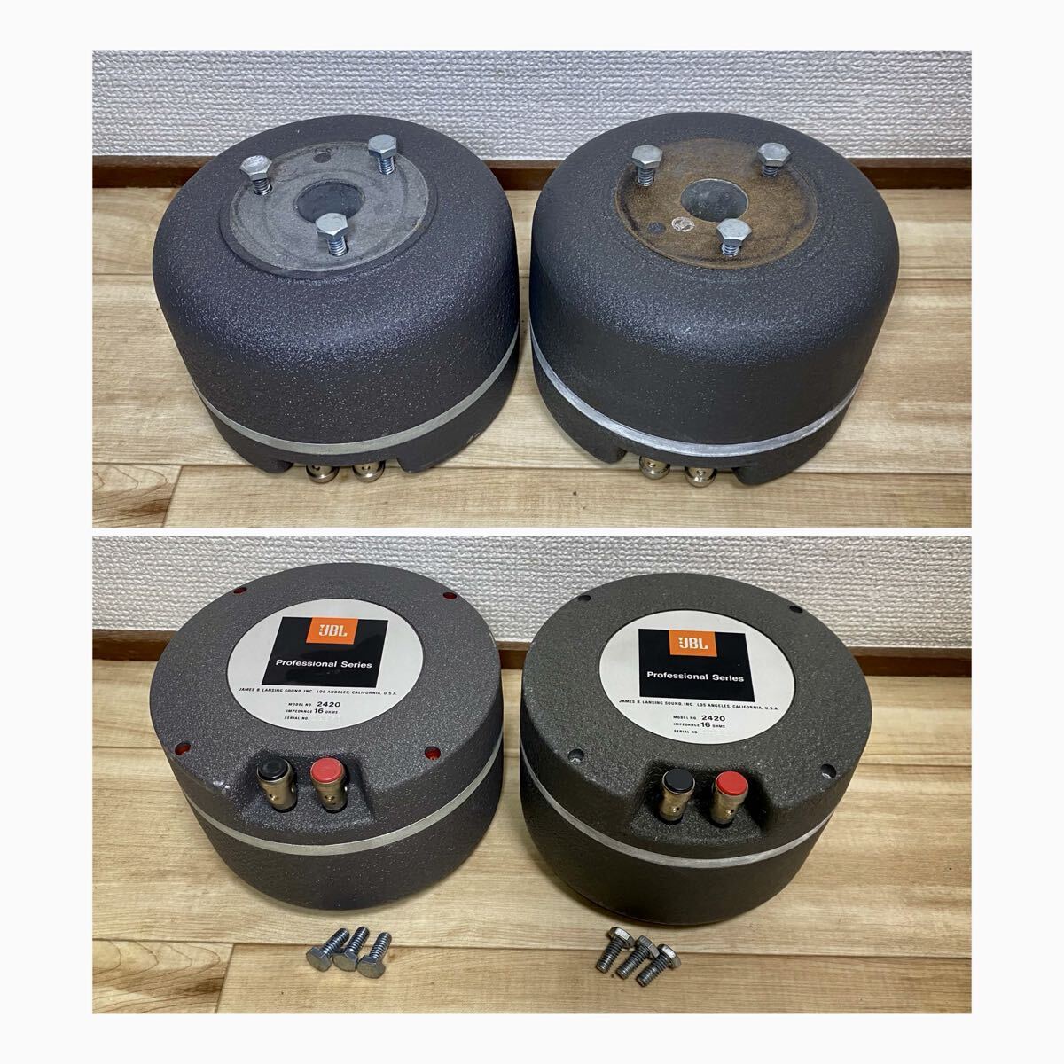 jbl 4343