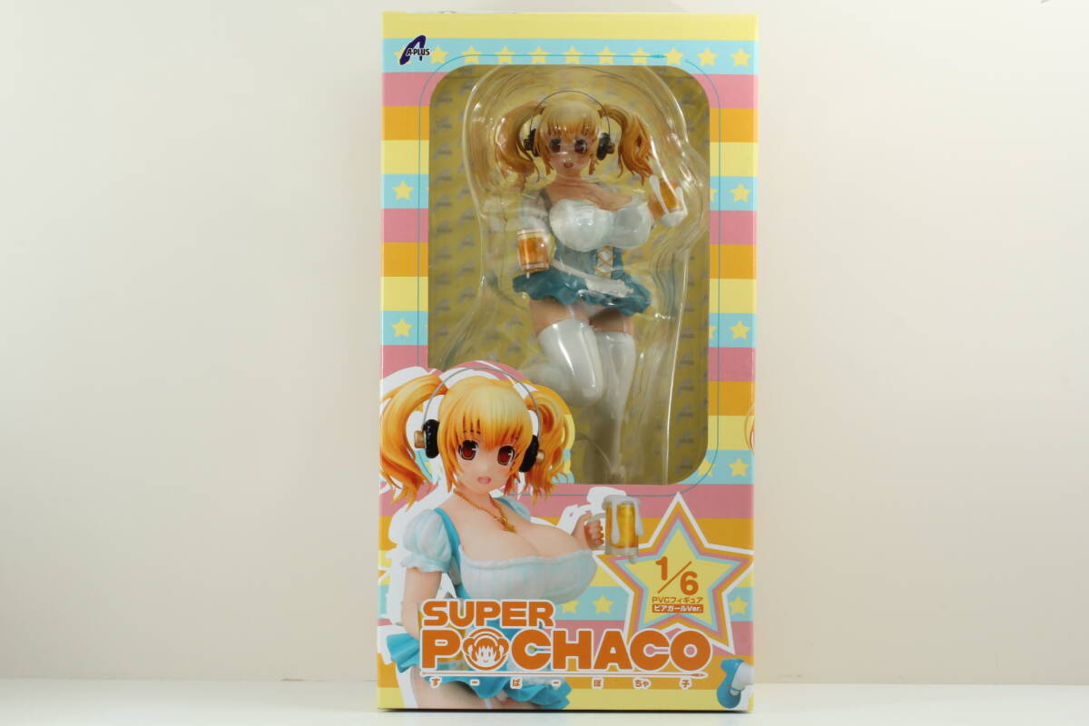 美品ｱｲﾋﾞｰ☆ｽｰﾊﾟｰｿﾆｯｸⅢ&amp;ｼﾞｪﾙ付き 新品未開封 IVY アイビー ソニック ジェル ジェル状保湿液 240g - メルカリ