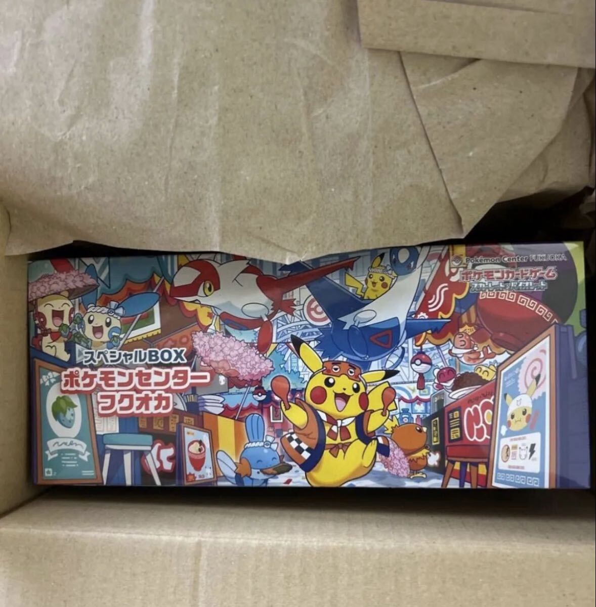バ*ナ様 ⭐︎新品未開封シュリンク付き⭐︎ ポケモンセンター　トウホク　スペシャ Search Results for 