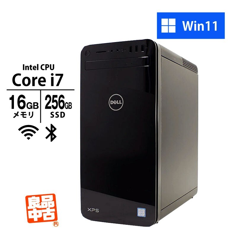 パソコン 【ハード王】1円～/ミニデスクトップ/DELL Optiplex3090/i5