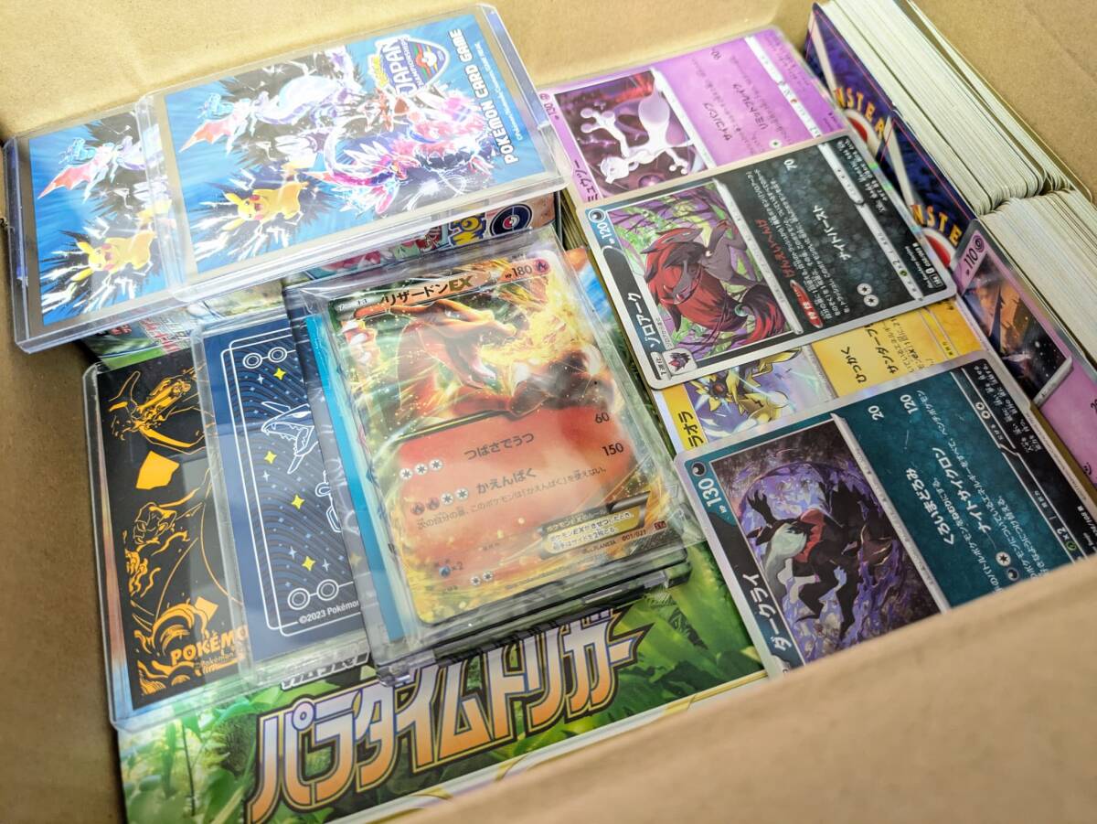 おまけありポケカ151 Vクラシュリンク付きカード約2000枚〜引退品 ポケモン