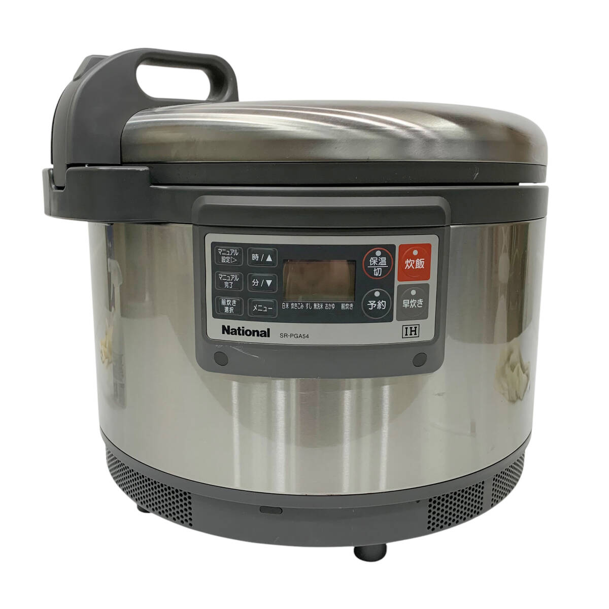 ナショナルih炊飯器ジャー