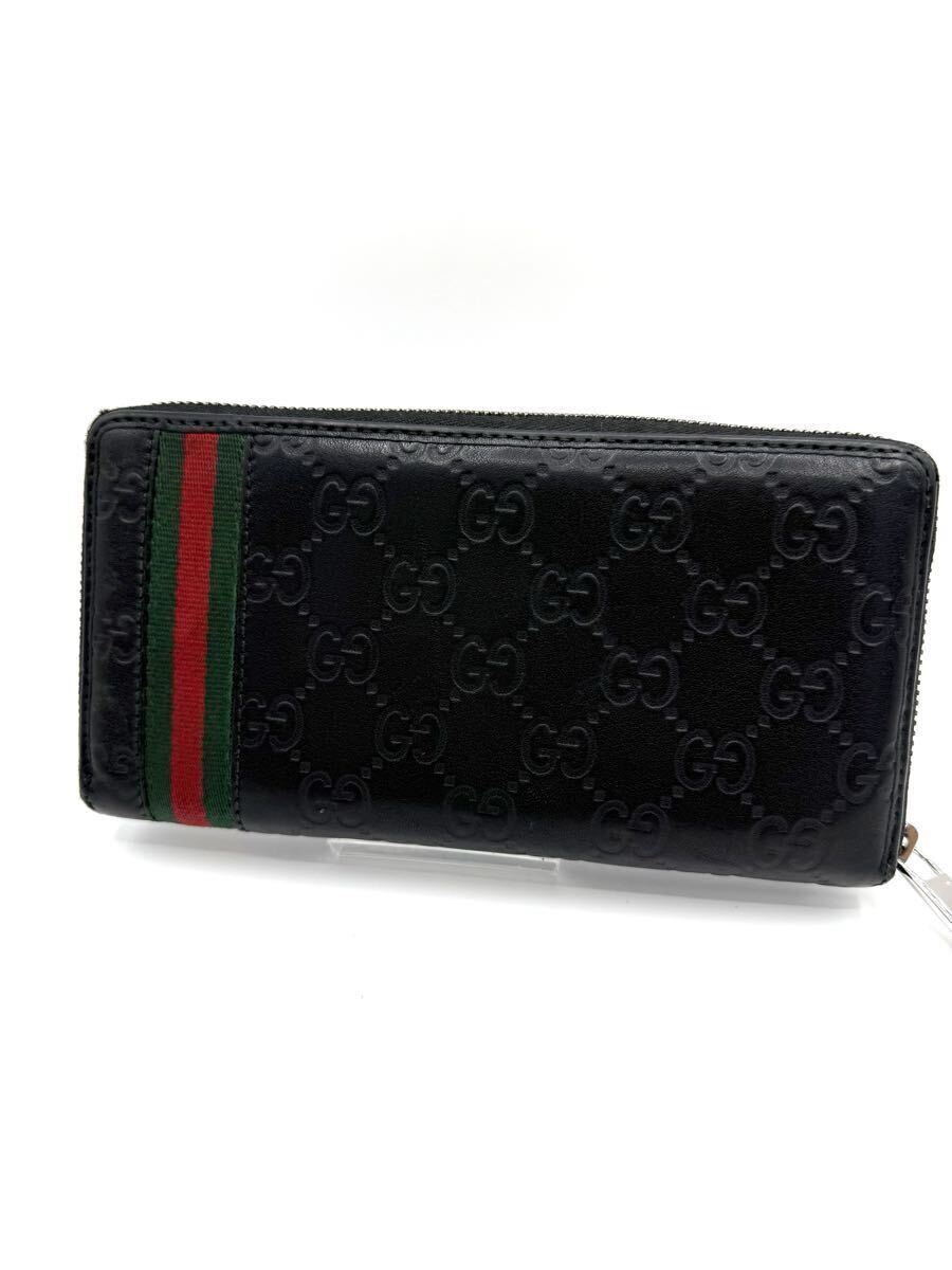 59 美品 GUCCI グッチ 長財布 ラウンドファスナー バンブー シマ