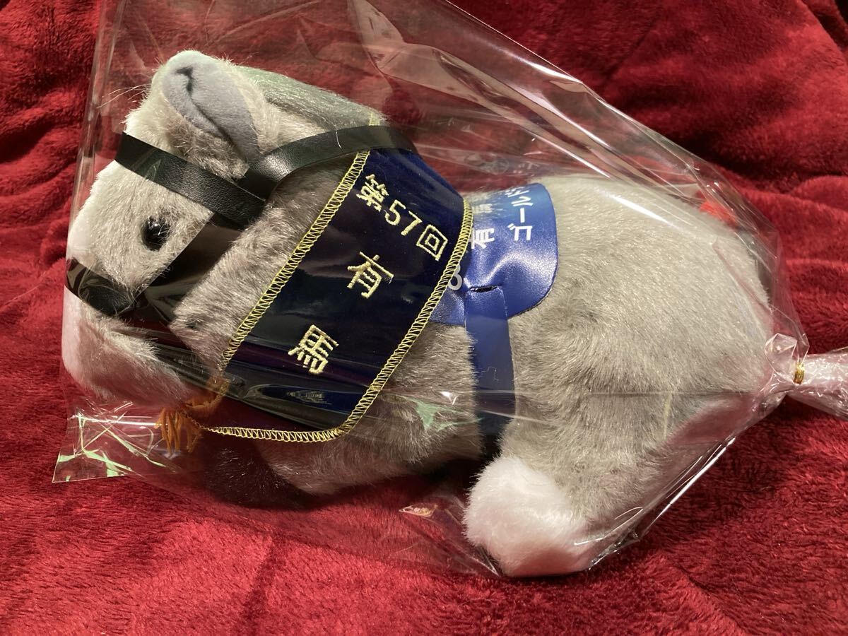 ゴールドシップ+ぬいぐるみ