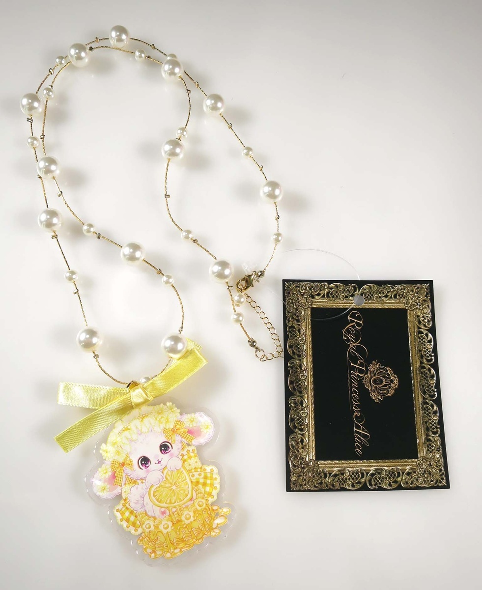 Preview of Royal Princess Alice / Fresh Lemon Sweets・飴ノ森ふみかコラボ ネックレス & ブローチセット / ロイヤルプリンセスアリス [B74620]