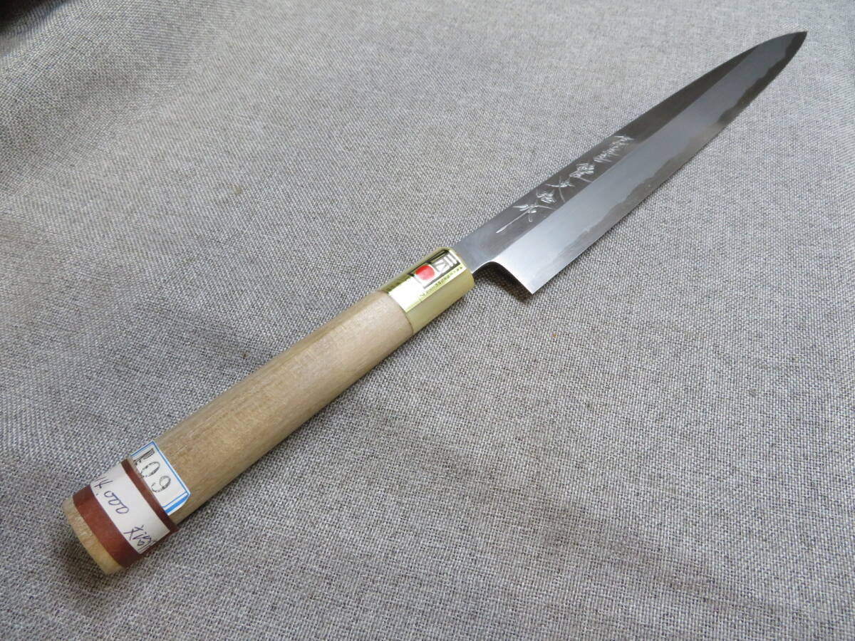 高鳳 出刃包丁 7寸(21.5cm) 黒檀柄