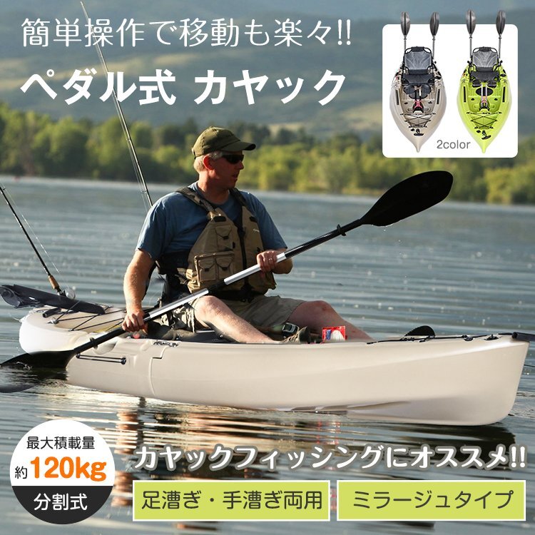 EDEN D118XL 直接引き取り希望 CIYOT-シヨウト-】テレコリブ ヘンリーネック 半袖 Tシャツ ブラックL