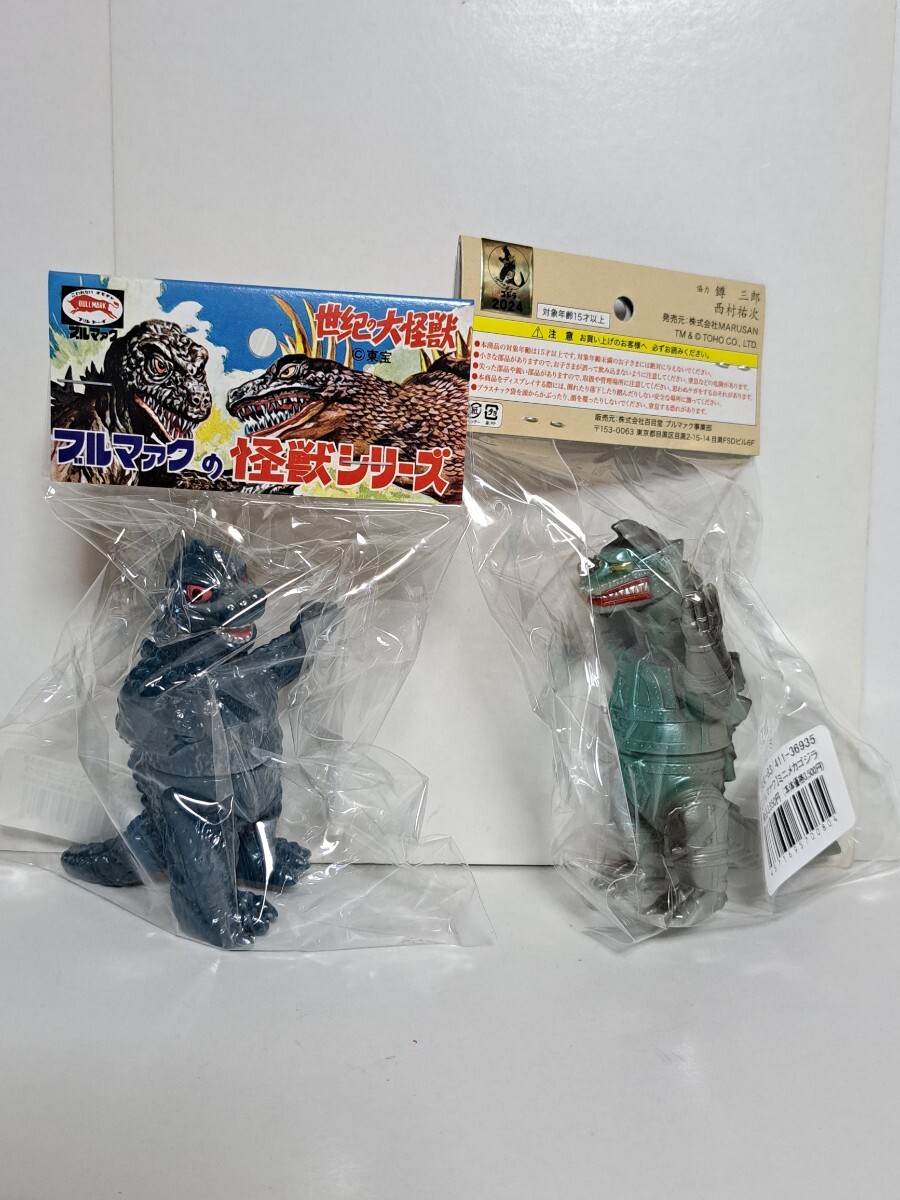 S.H.Figuarts ウルトラセブン 55th アニバーサリーVer. 中古 ミニ メカゴジラ 復刻 ブルマァク スタンダード 検索 M1号