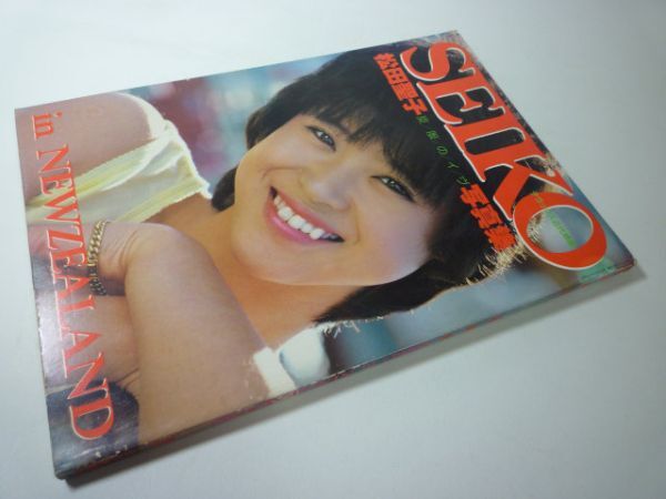 松田圣子