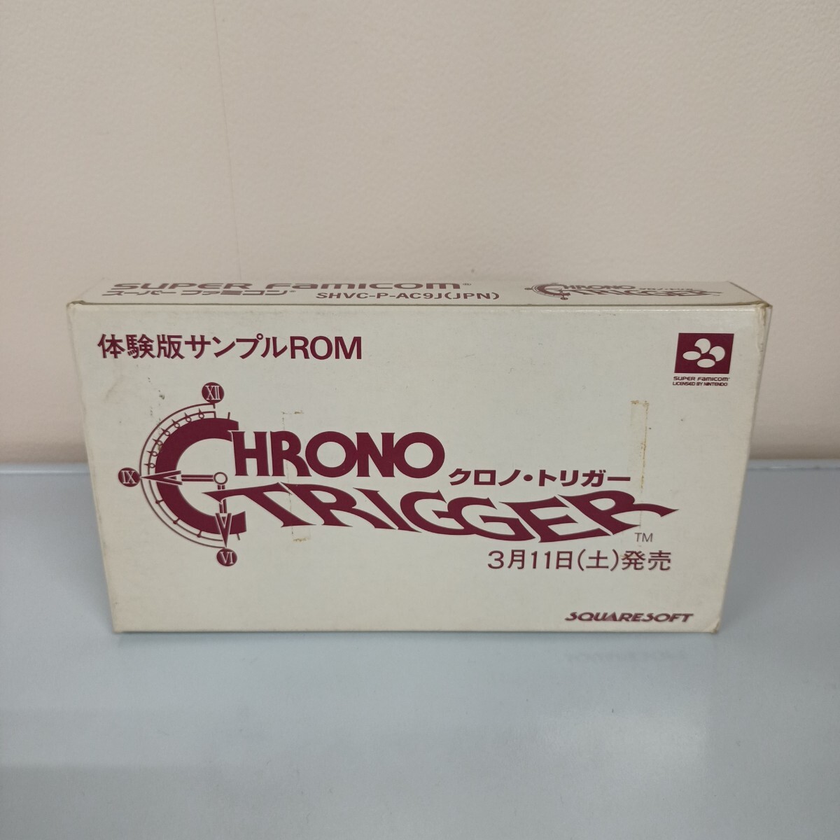 Chrono trigger