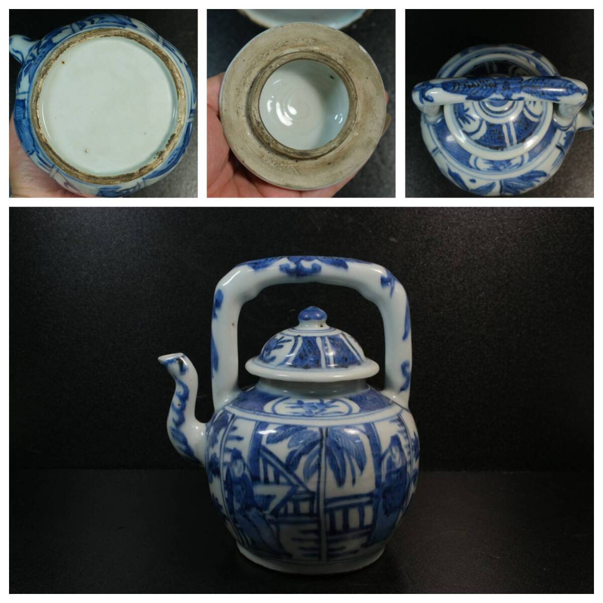染付 明時代 人物 唐物 青花 香炉 中国古美術唐物明時代染付青花人物紋香炉/【Buyee】