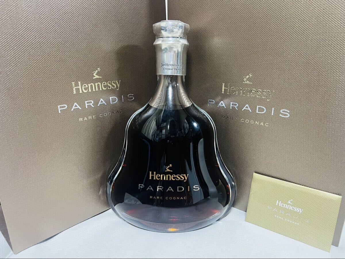 Hennessy Paradis ヘネシー パラディ空瓶 5本箱付 | Shop at