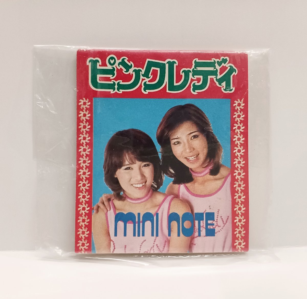ピンクレディ