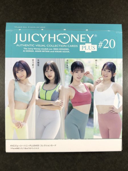 梓ヒカリ ジューシーハニー PLUS #20 ニップルスタンプカード② Wyniki wyszukiwania 