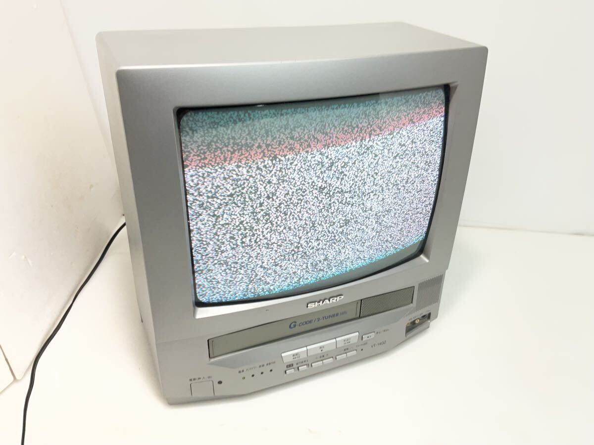 ブラウン管テレビデオ