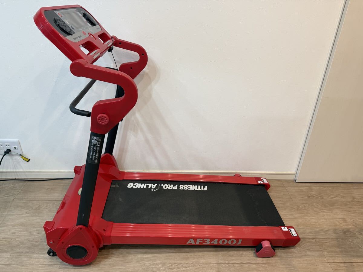 アルインコ高機能ルームランナー！AFR2115入荷！[2020.03.09発行 徹底 