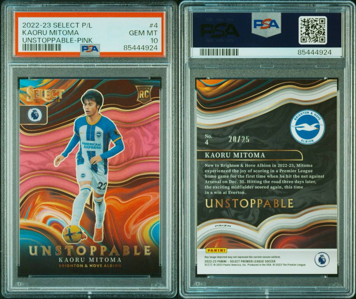 Panini 2022-23 三笘薫 Prizm EPL Select Purple 送込即決 135枚限定