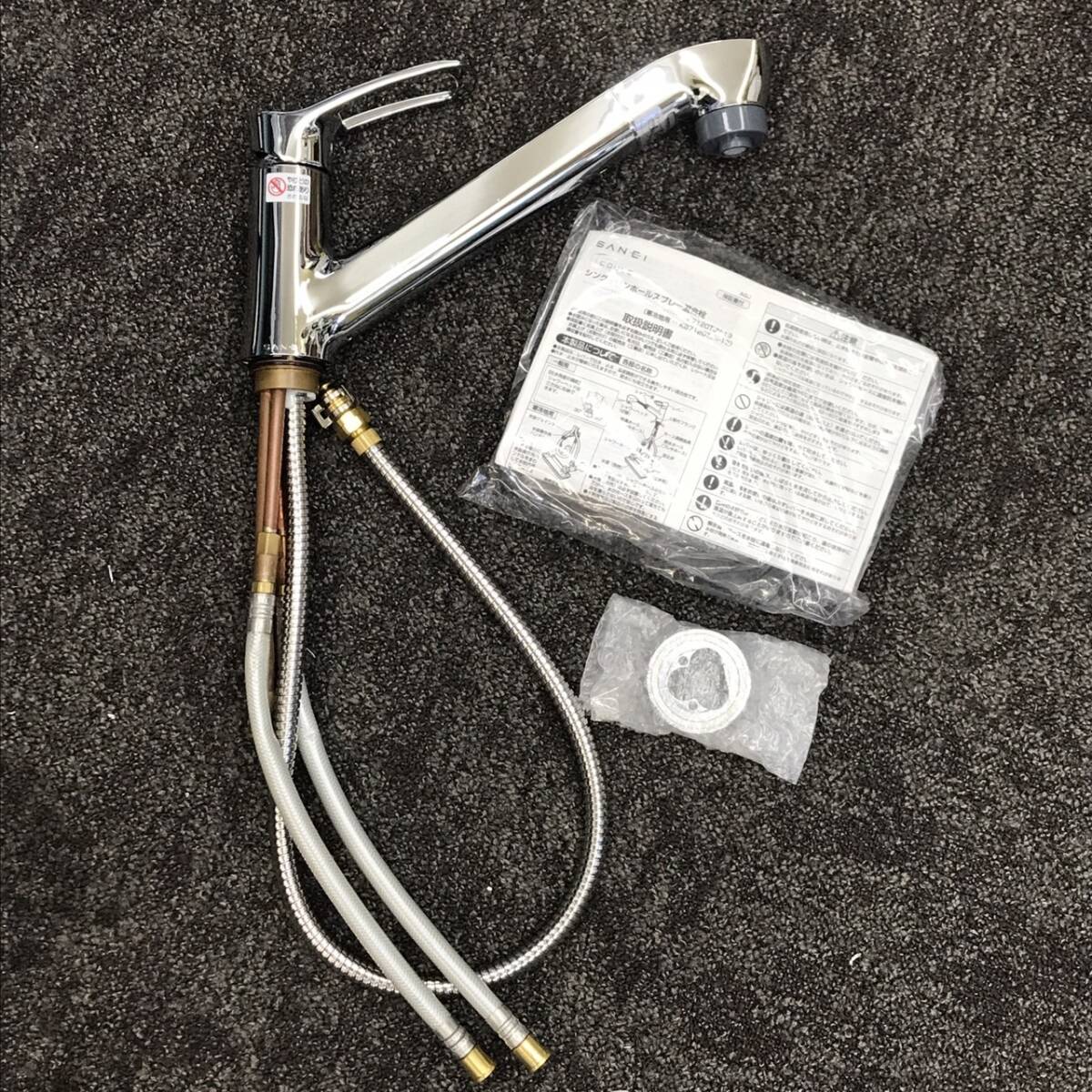 002○未使用品○KVK 台付シングルレバー混合水栓 KM5021TEC 高崎