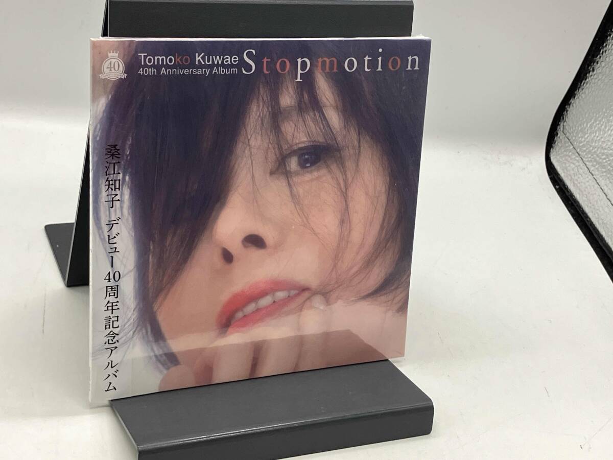 長谷川桑知子　「愛する隣人」キャンバスに油彩、F6 Search Results for 