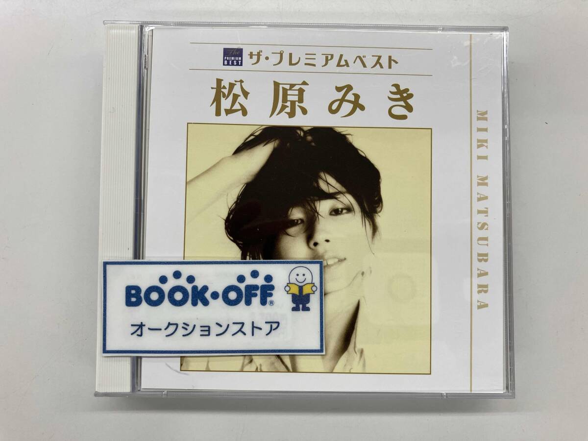 松原みき『ベストセレクション』巻き込み帯/1985年　オリジナルフラットケース Search Results for 