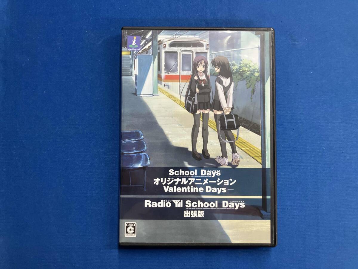 School☆Days