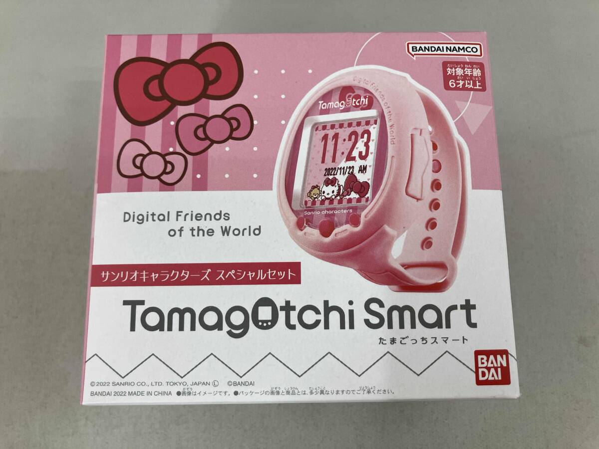 たまごっち