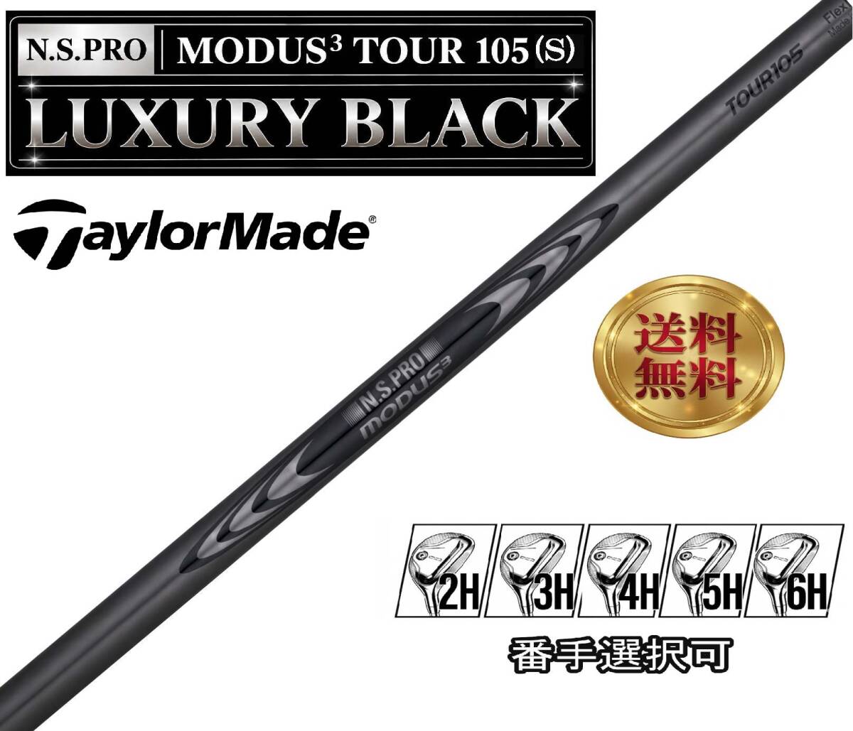 TaylorMade テーラーメイド MILLED GRIND5 ミルドグラインド5 ウェッジ