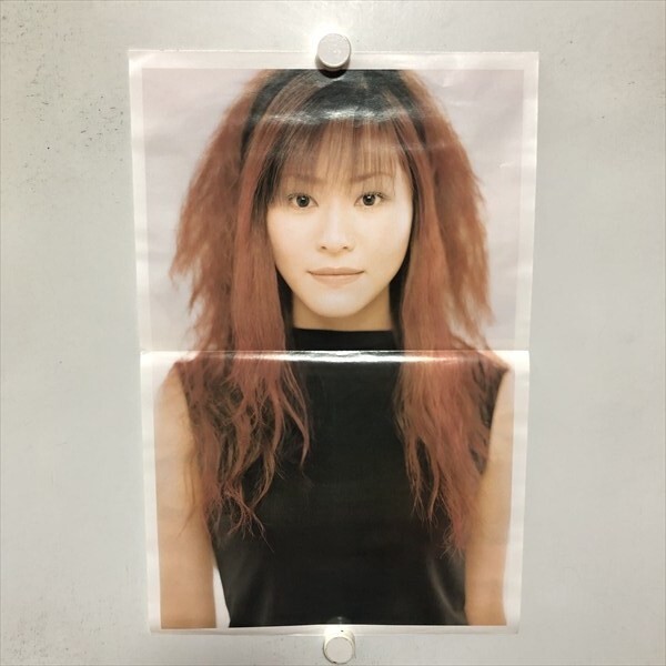 松崎麻矢