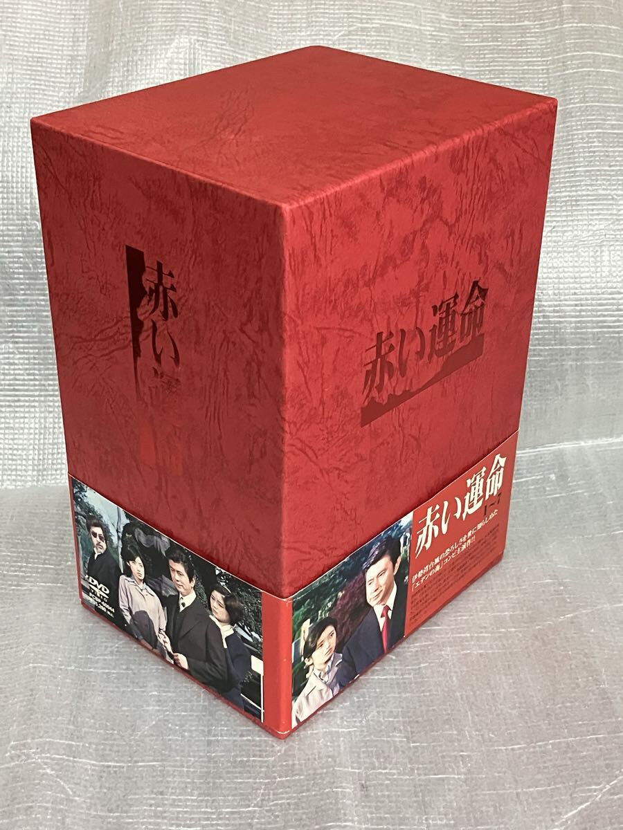 三浦友和