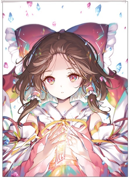 劇毒少女
