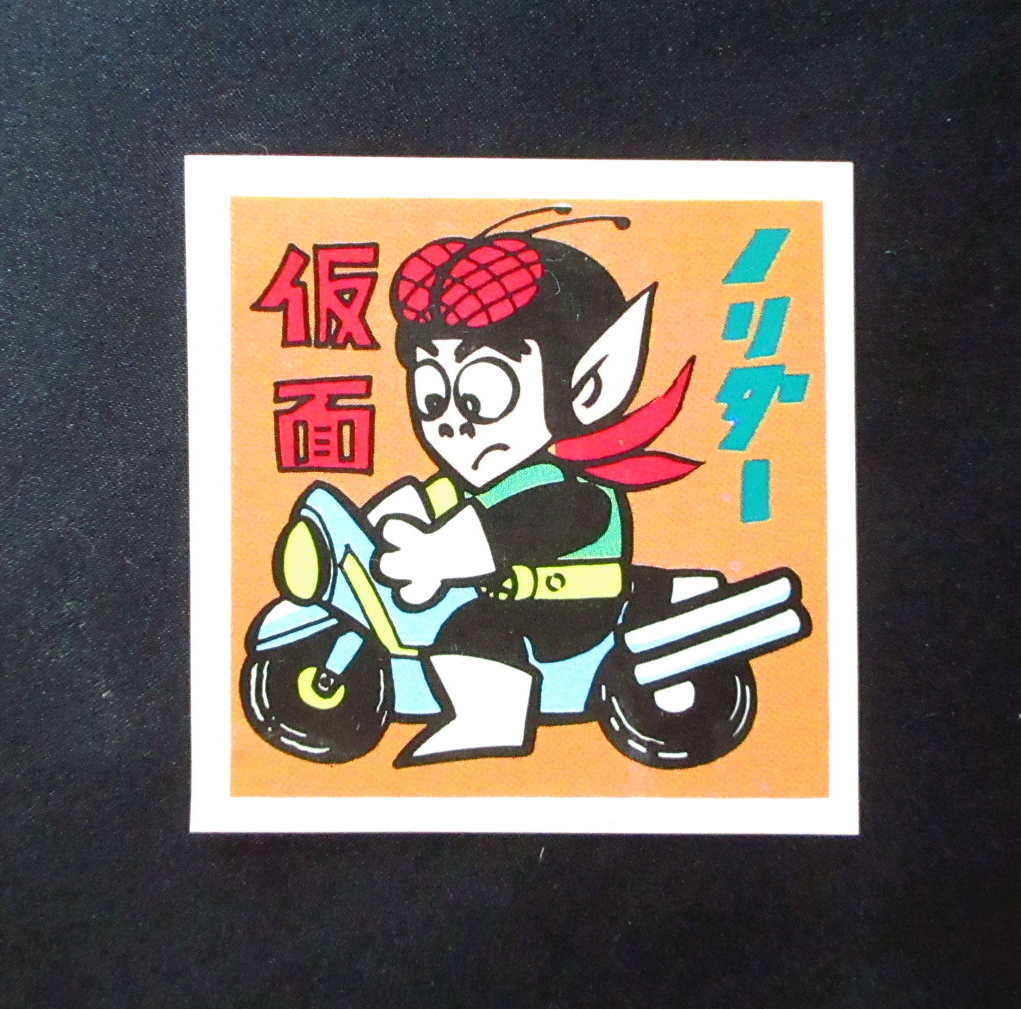 仮面ノリダー