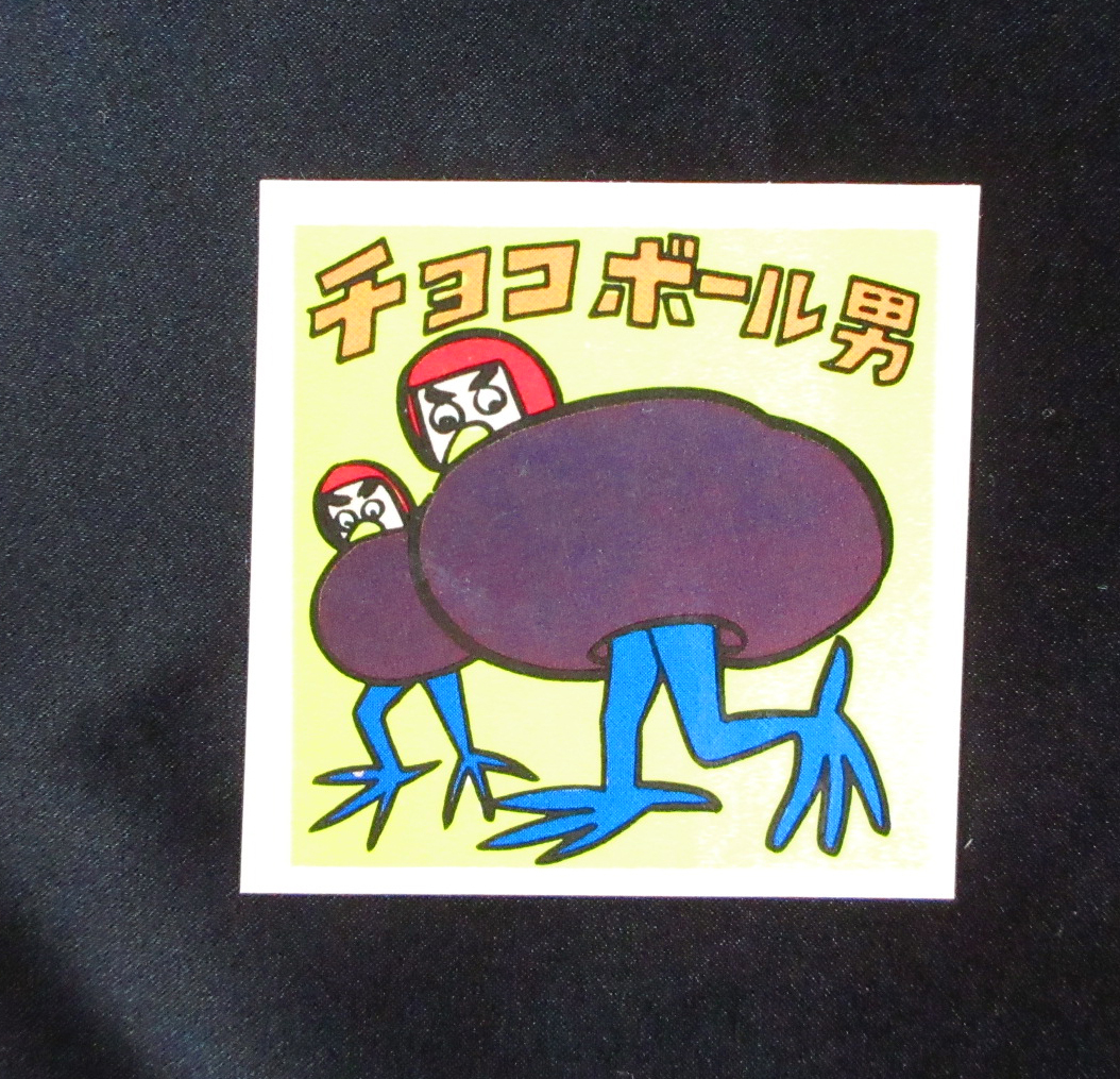 仮面ノリダー
