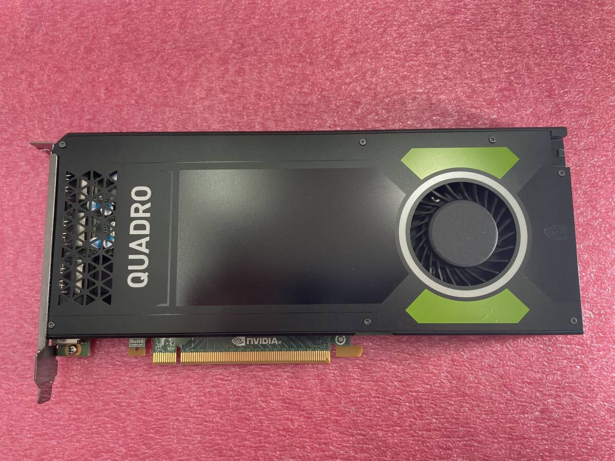 nvidia quadro m4000