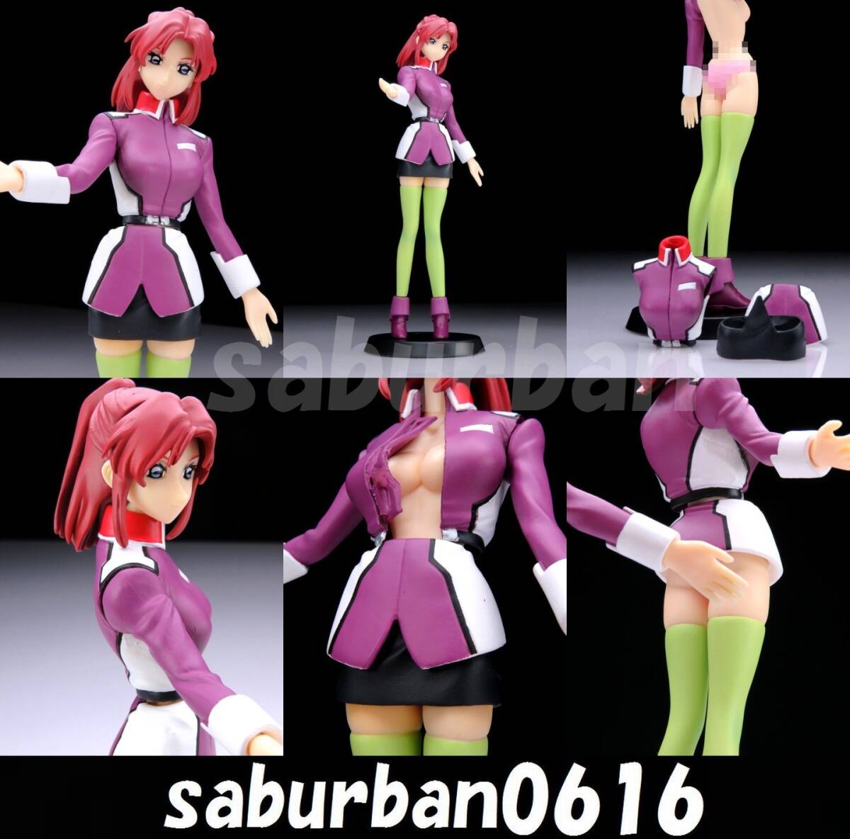 ガンダムSEED フィギュア フレイ