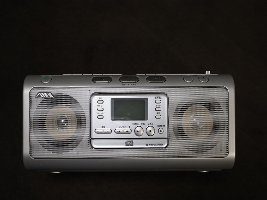 aiwa ラジカセ csd