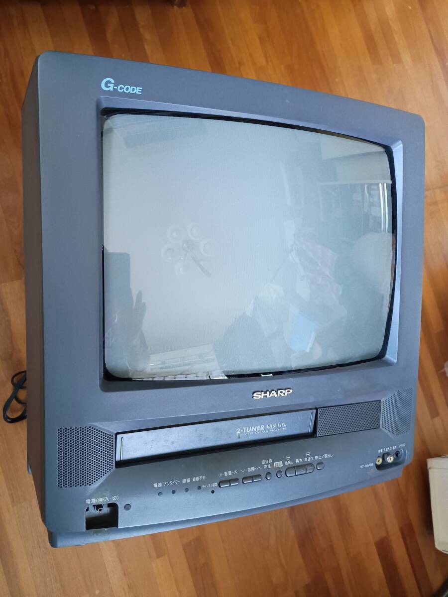 ビデオ内蔵型テレビ